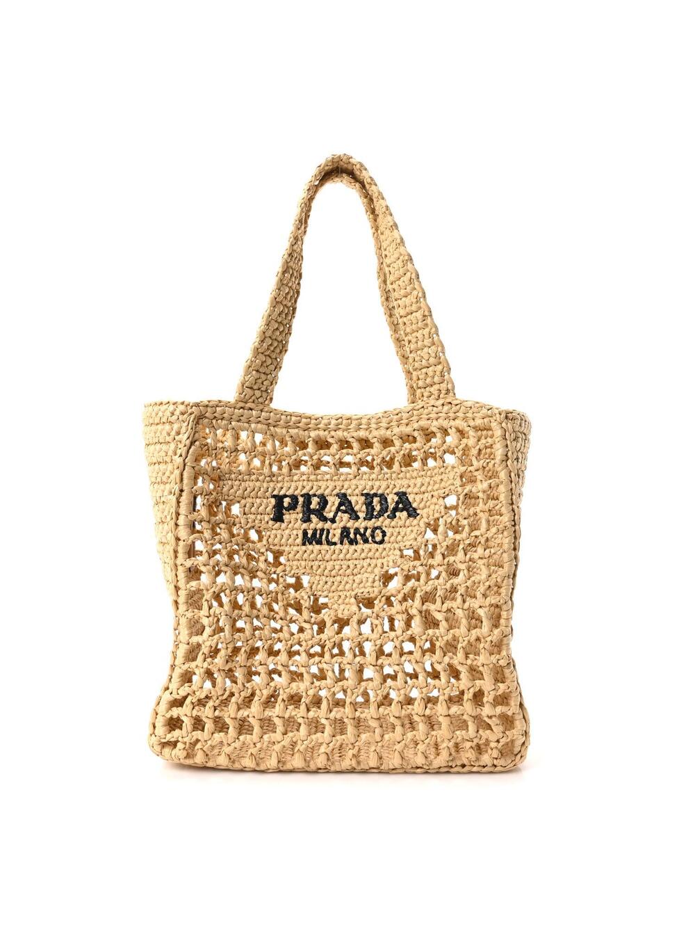Prada Yarn Raffia Effect Crochet Logo #343797P13B